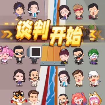 商业都市手游九游版 商业都市手游九游版