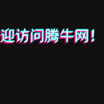 ��ѩ�ֻ��ܼ�