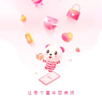 孩子王2024版 孩子王2024版