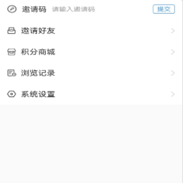 ۰���׷�app