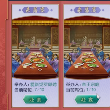 叫我万岁爷无敌版 叫我万岁爷无敌版