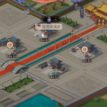 叫我万岁爷无敌版 叫我万岁爷无敌版