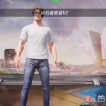 uu追踪直装地铁逃生(PUBG MOBILE) uu追踪直装地铁逃生(PUBG MOBILE)