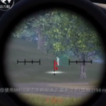 uu追踪直装地铁逃生(PUBG MOBILE) uu追踪直装地铁逃生(PUBG MOBILE)