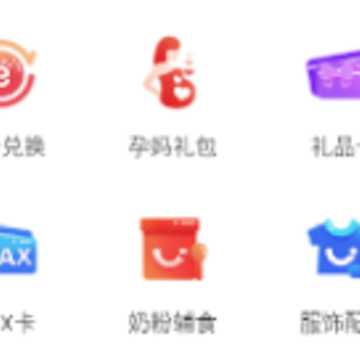 爱婴室app下载 爱婴室app下载