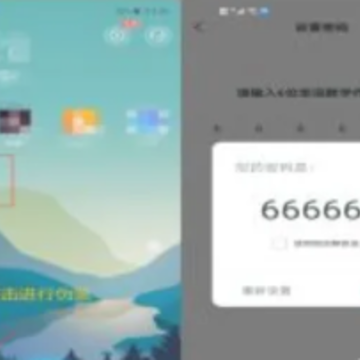 隐藏游戏大师app 隐藏游戏大师app