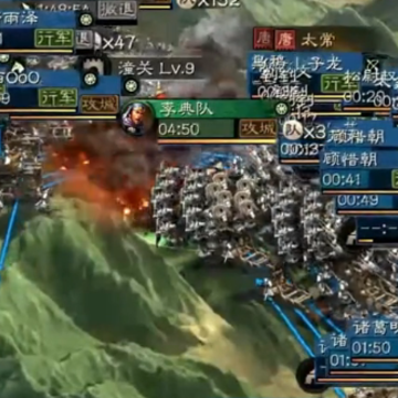 三国志战略版联想账号版 三国志战略版联想账号版