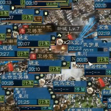 三国志战略版联想账号版 三国志战略版联想账号版