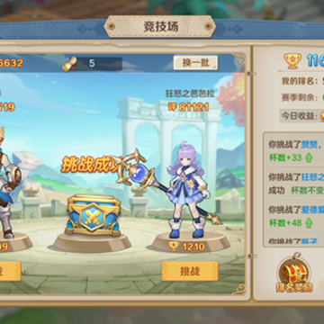 ���ϳ�֮��37���ΰ汾
