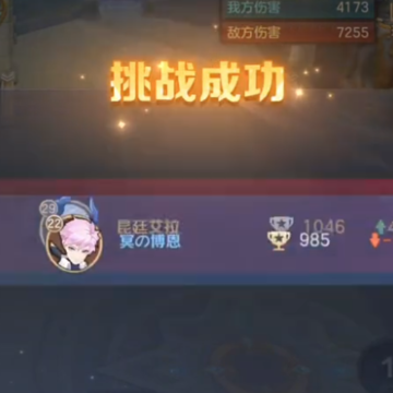 ���ϳ�֮��37���ΰ汾