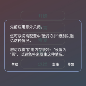 A铲铲工具箱 A铲铲工具箱