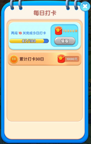 �������μ�