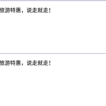 阅热点app 阅热点app
