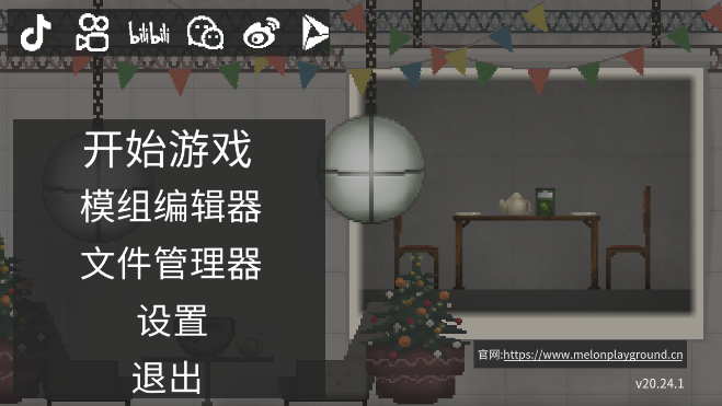 ������ֳ�17.0�汾