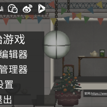 ������ֳ�17.0�汾