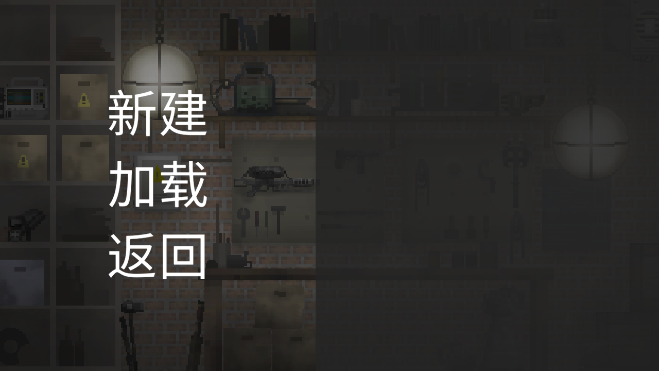 ������ֳ�17.0�汾