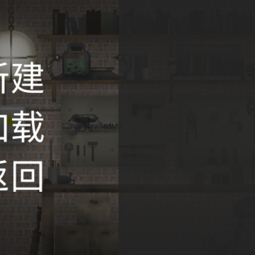������ֳ�17.0�汾