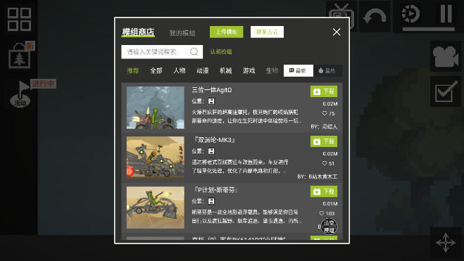������ֳ�17.0�汾
