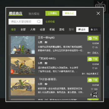 ������ֳ�17.0�汾