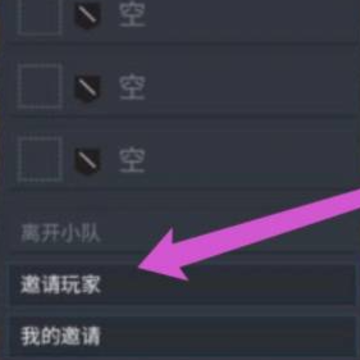 �ʺ�����M���ʷ�(Rainbow Six Mobile)