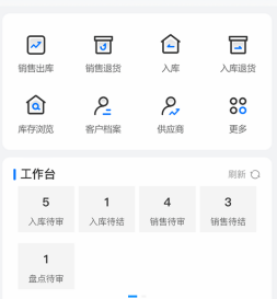 百易云配APP 百易云配APP