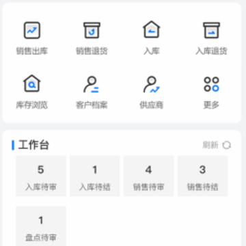 ��������APP