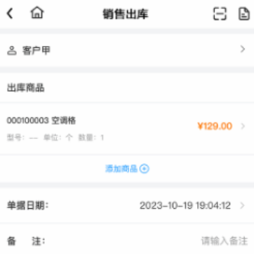 ��������APP