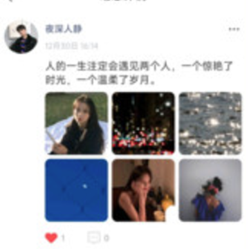 ���齻��app