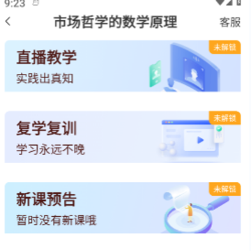 ��֤����