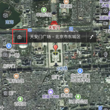 奥维地图2024高清卫星地图手机版免费下载 奥维地图2024高清卫星地图手机版免费下载