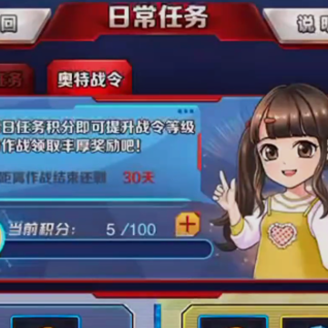������ϵ��OL���������