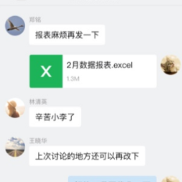 拼多多Knock下载手机版 拼多多Knock下载手机版