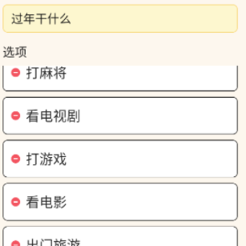 ѡ������֢