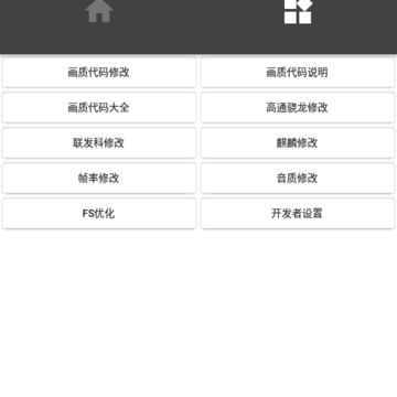 С�廭������