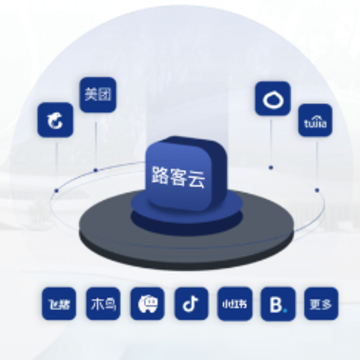 民宿宝app 民宿宝app