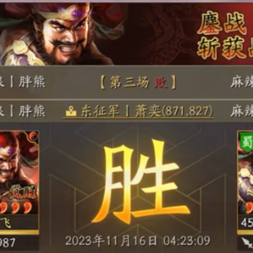 ����־ս�԰�֧������¼��