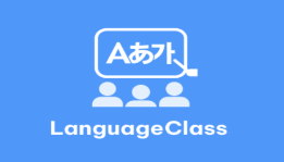Language ClassԽѧ