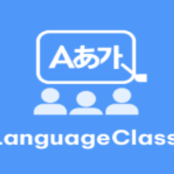 Language Class�������Խ�ѧ