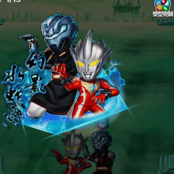 奥特曼系列OL百度最新版 奥特曼系列OL百度最新版