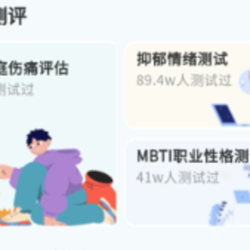 ��������app����