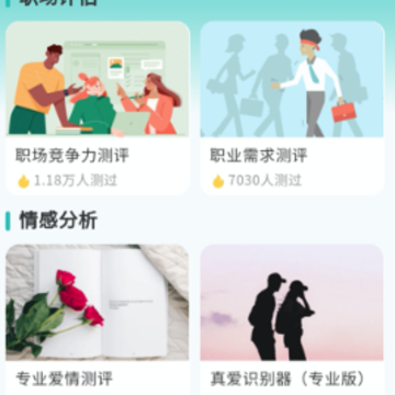 ��������app����