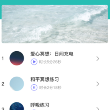 ��������app����