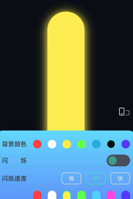 弹弹电幕app下载 弹弹电幕app下载