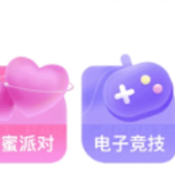 ���潴