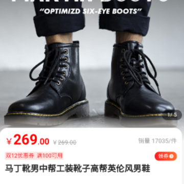 福满多 福满多