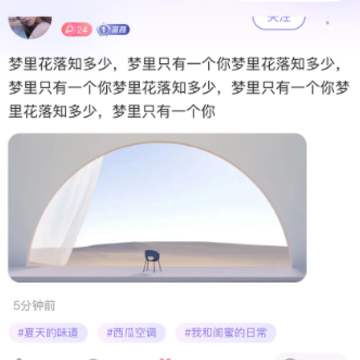 ���潴