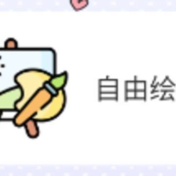 �滭����app�������