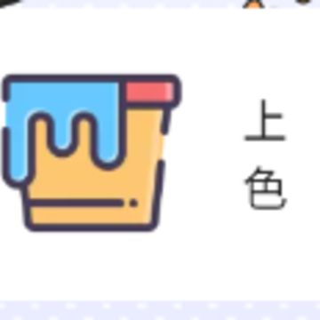 �滭����app�������