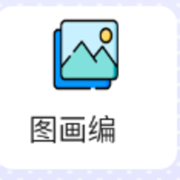 �滭����app�������