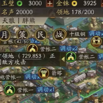 ����־ս�԰氢���